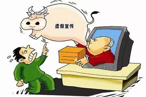 欲钱买洁身自爱动物打一准确生肖,警惕虚假宣传,实证解答解释落实