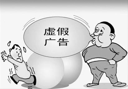 欲钱买洁身自爱动物打一准确生肖,警惕虚假宣传,实证解答解释落实
